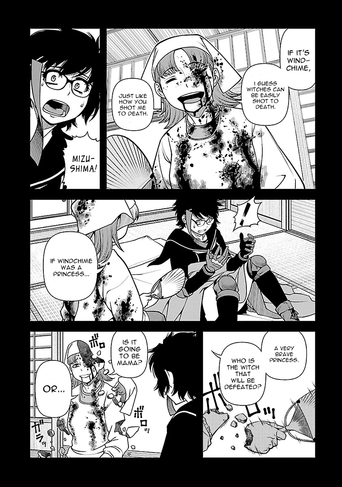 Fushi no Ryouken chapter 35 page 17