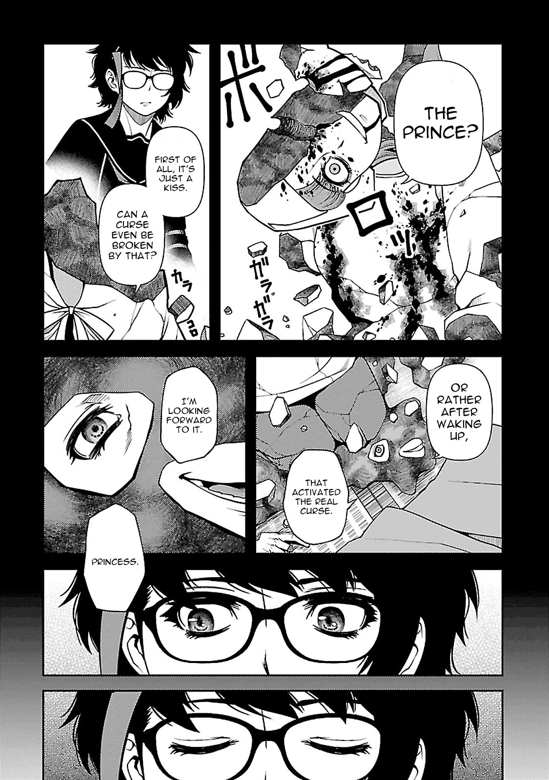 Fushi no Ryouken chapter 35 page 18