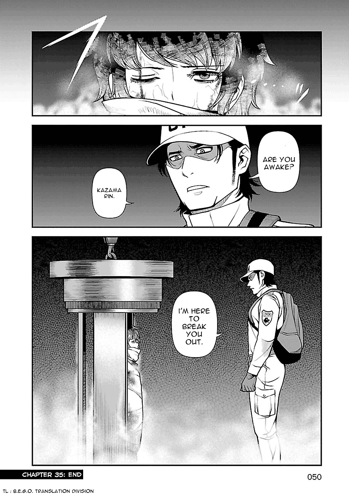 Fushi no Ryouken chapter 35 page 19