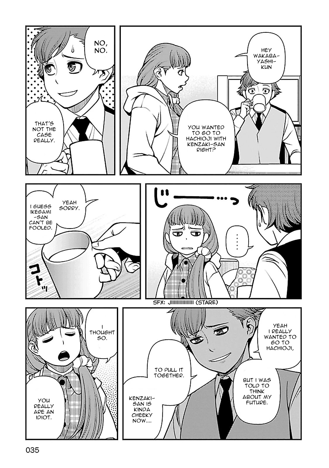 Fushi no Ryouken chapter 35 page 4