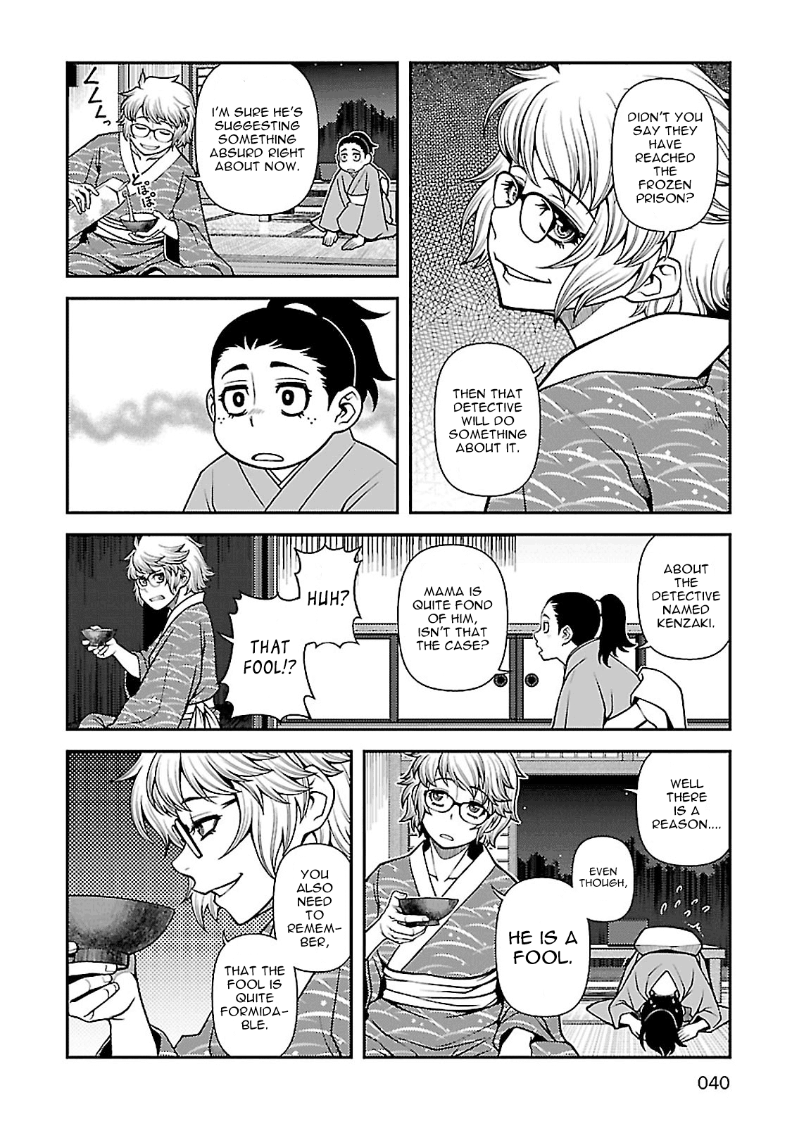 Fushi no Ryouken chapter 35 page 9