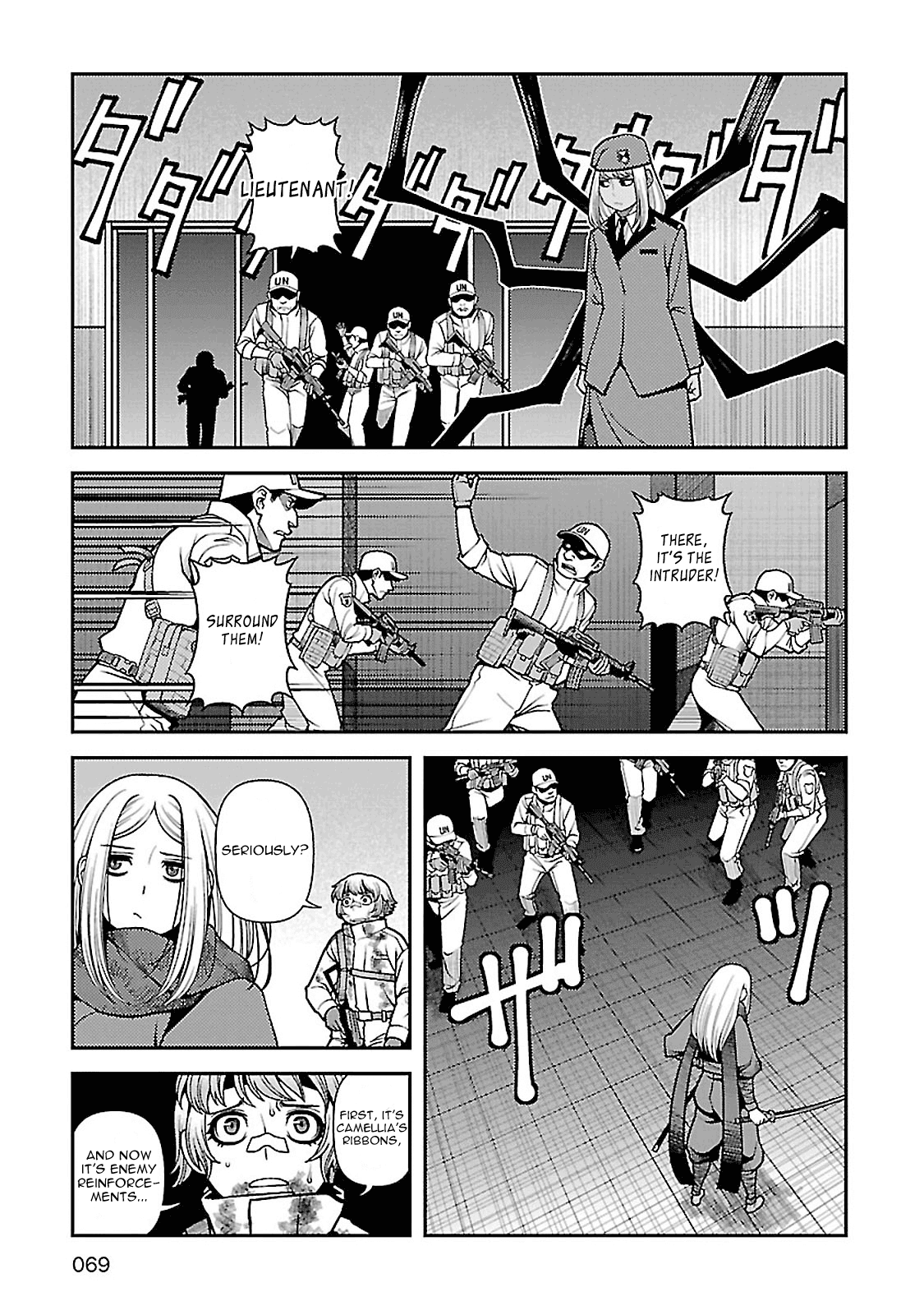 Fushi no Ryouken chapter 36 page 20