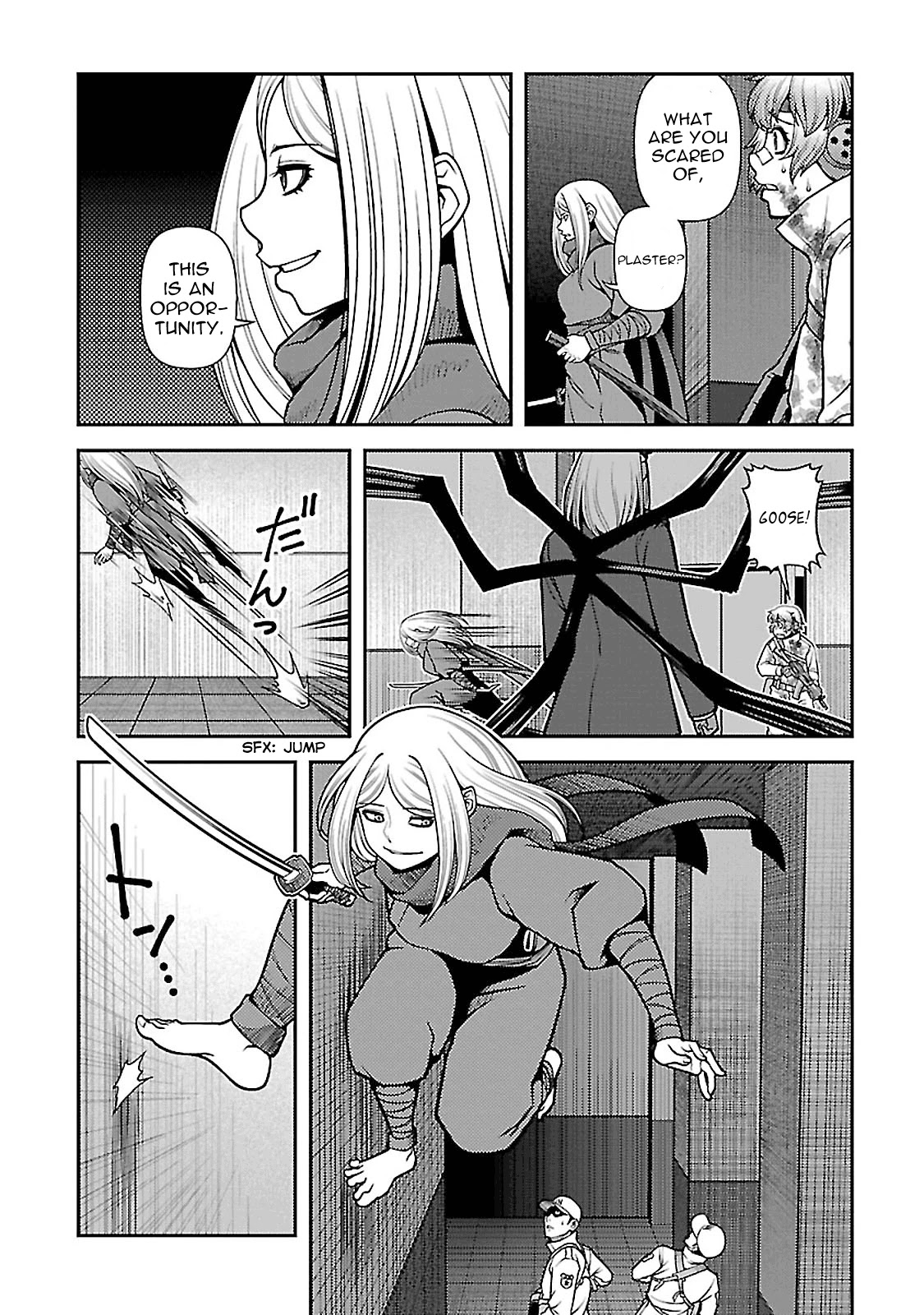 Fushi no Ryouken chapter 36 page 21
