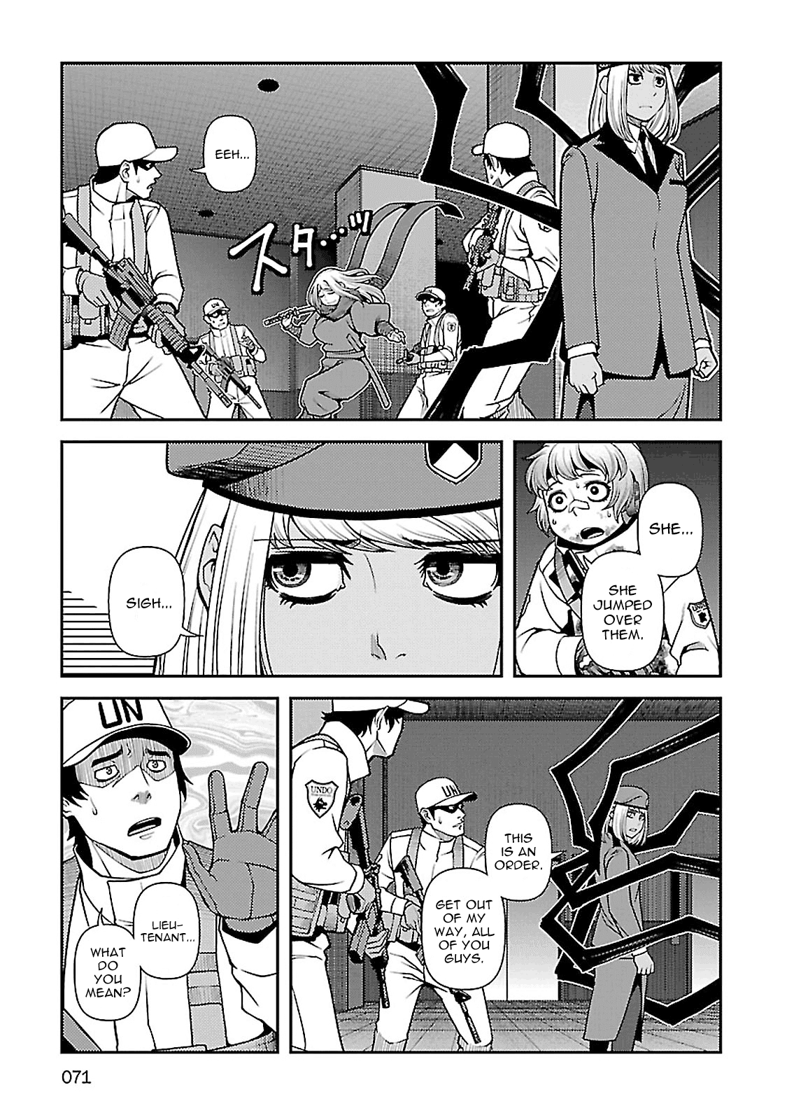 Fushi no Ryouken chapter 36 page 22
