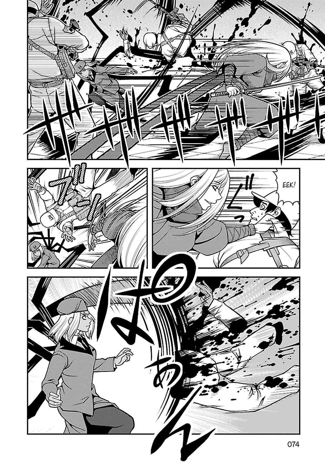 Fushi no Ryouken chapter 36 page 24