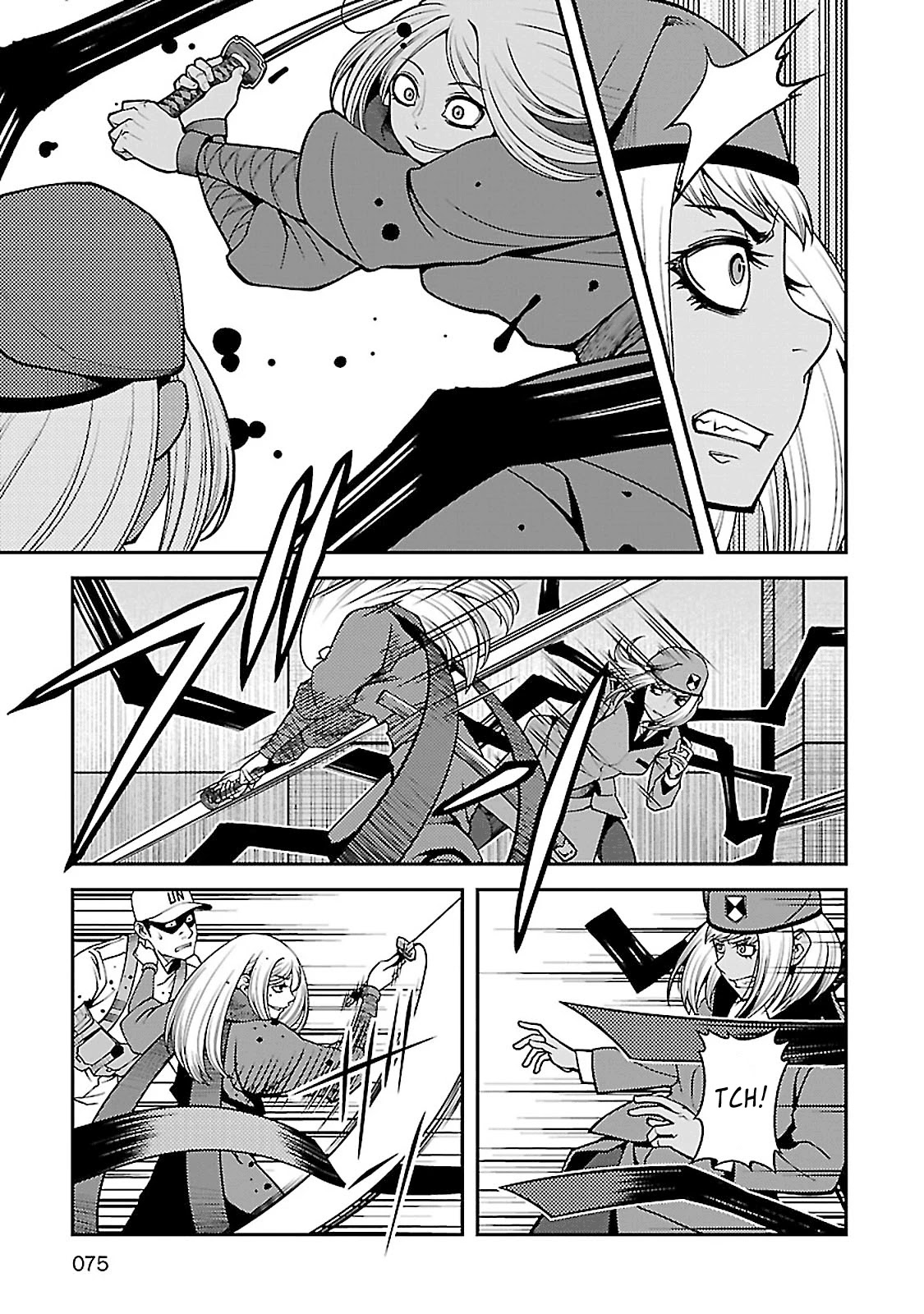 Fushi no Ryouken chapter 36 page 25