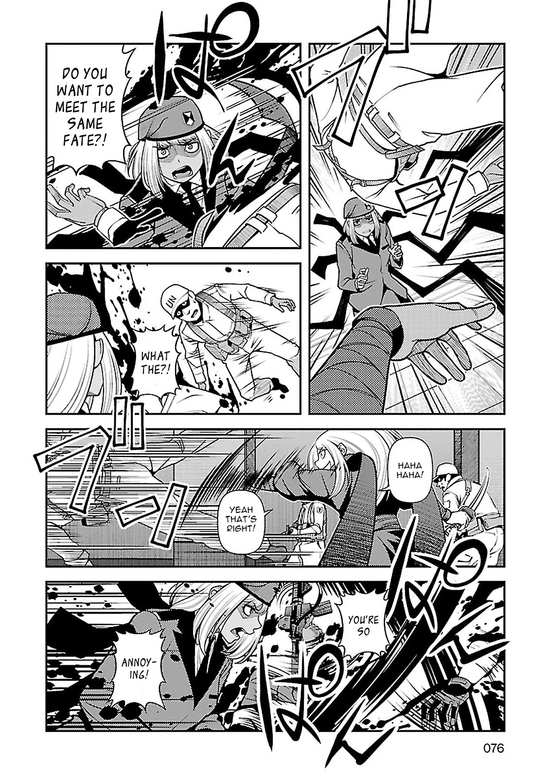 Fushi no Ryouken chapter 36 page 26