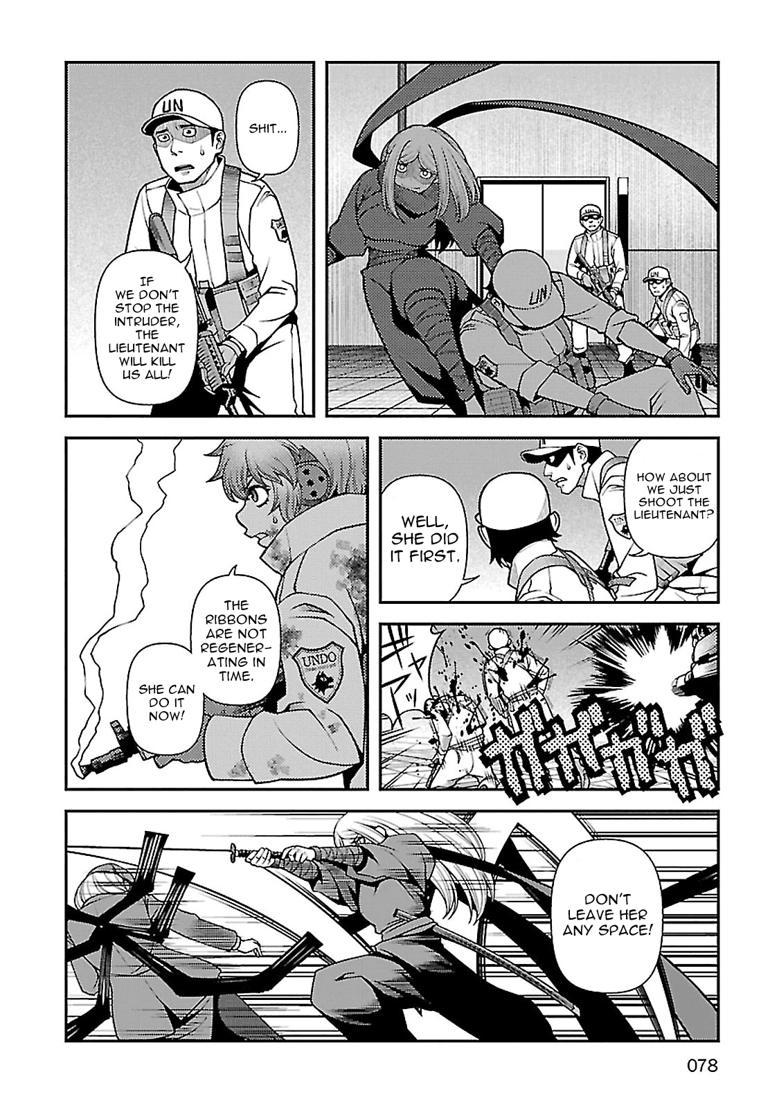 Fushi no Ryouken chapter 36 page 28