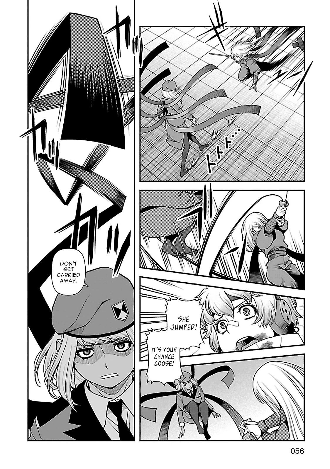 Fushi no Ryouken chapter 36 page 7