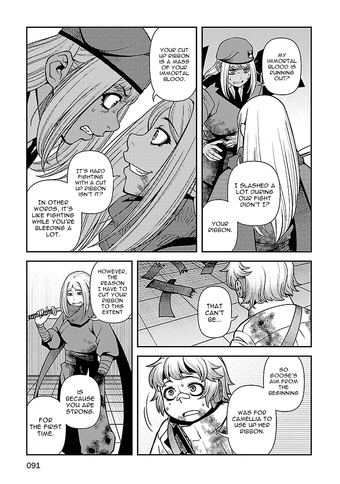 Fushi no Ryouken chapter 37 page 10