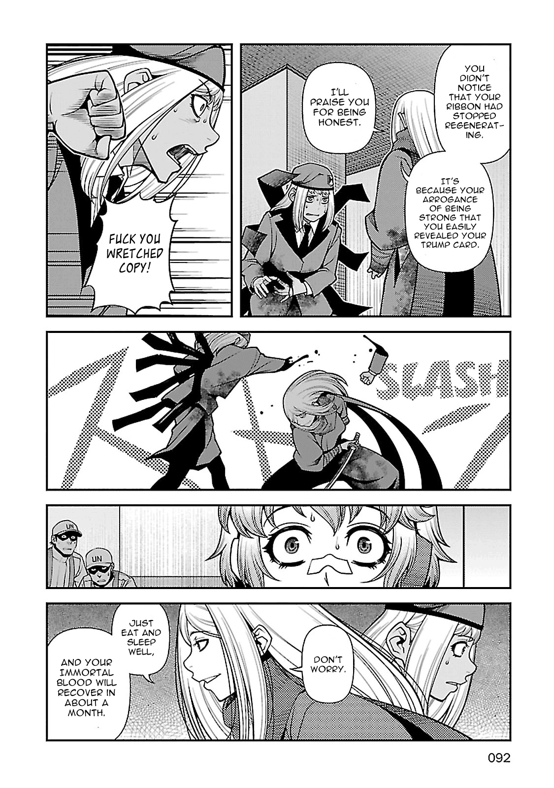 Fushi no Ryouken chapter 37 page 11