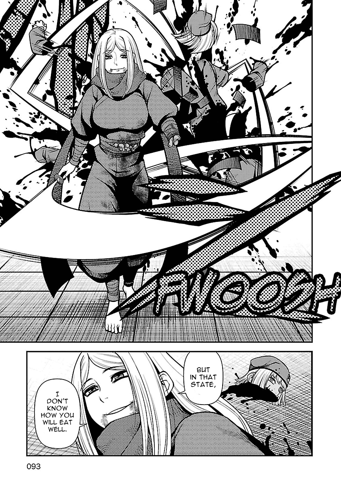Fushi no Ryouken chapter 37 page 12