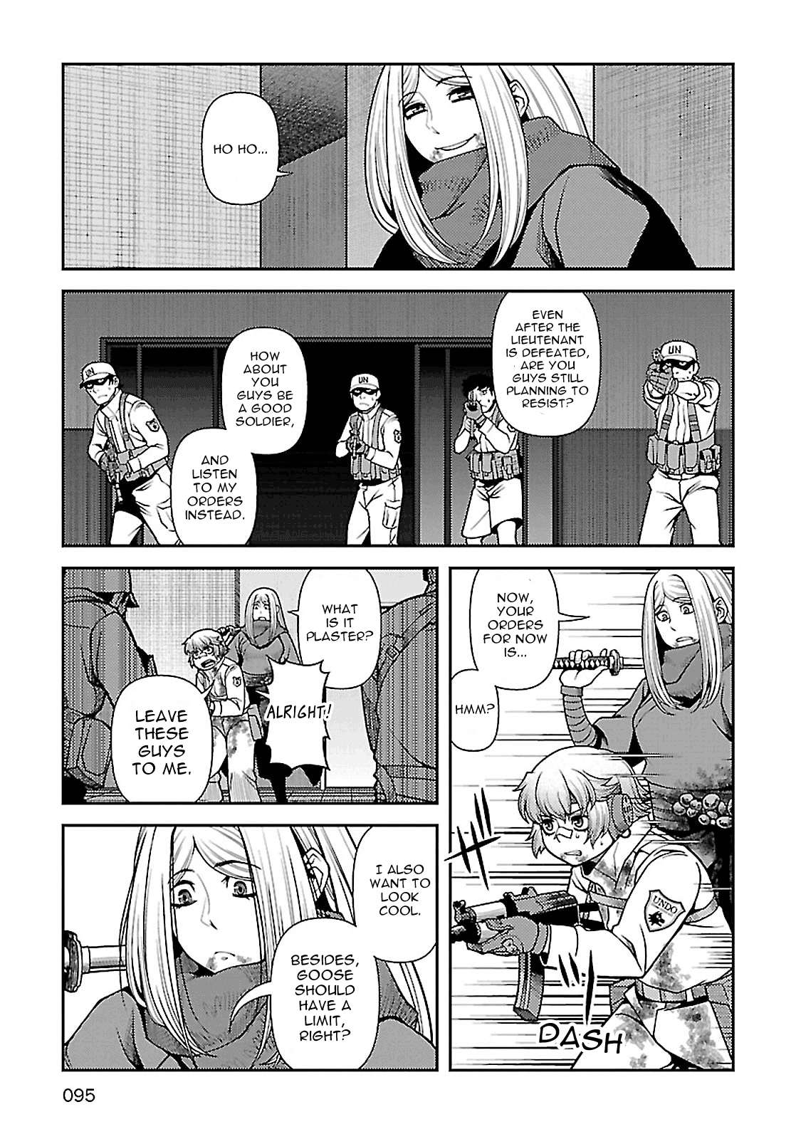 Fushi no Ryouken chapter 37 page 14