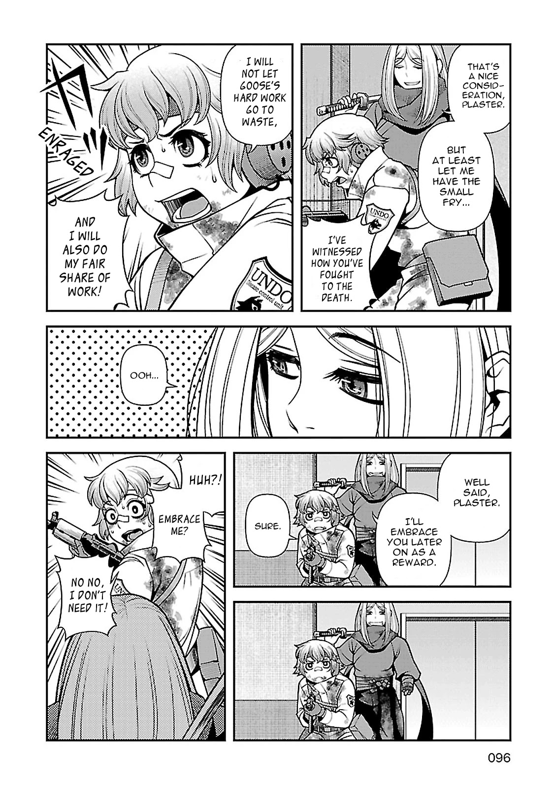 Fushi no Ryouken chapter 37 page 15