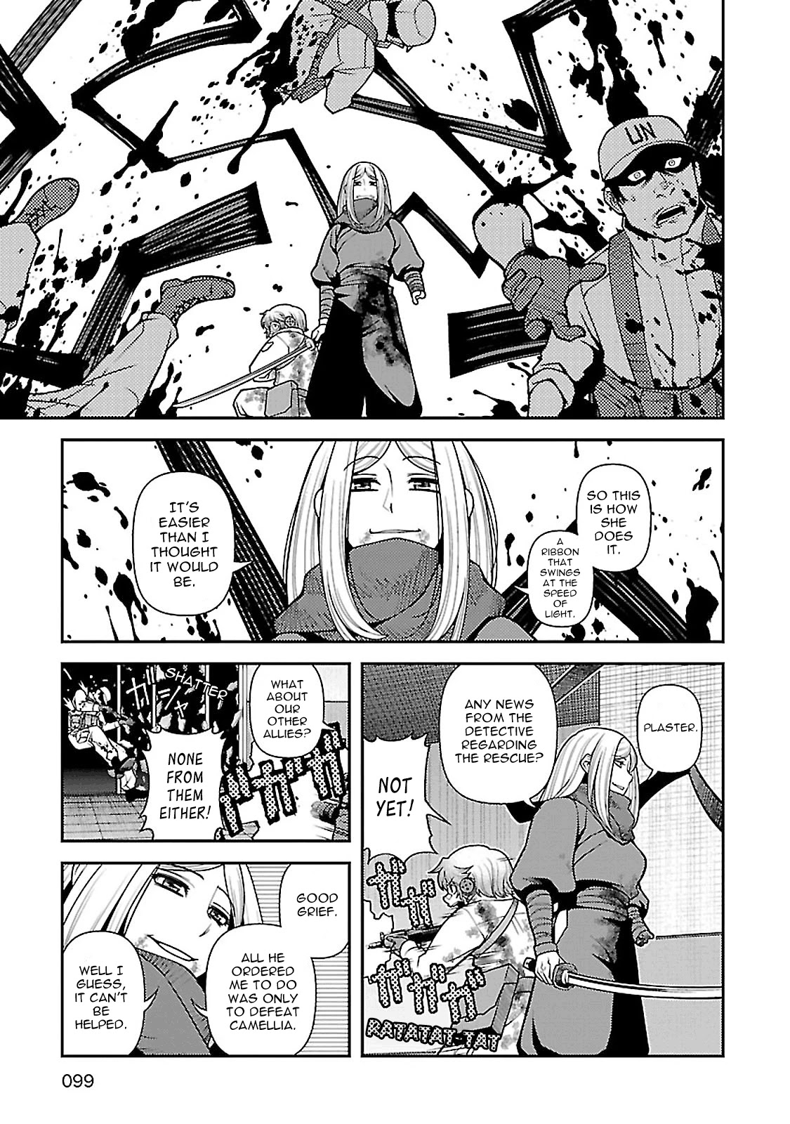Fushi no Ryouken chapter 37 page 18