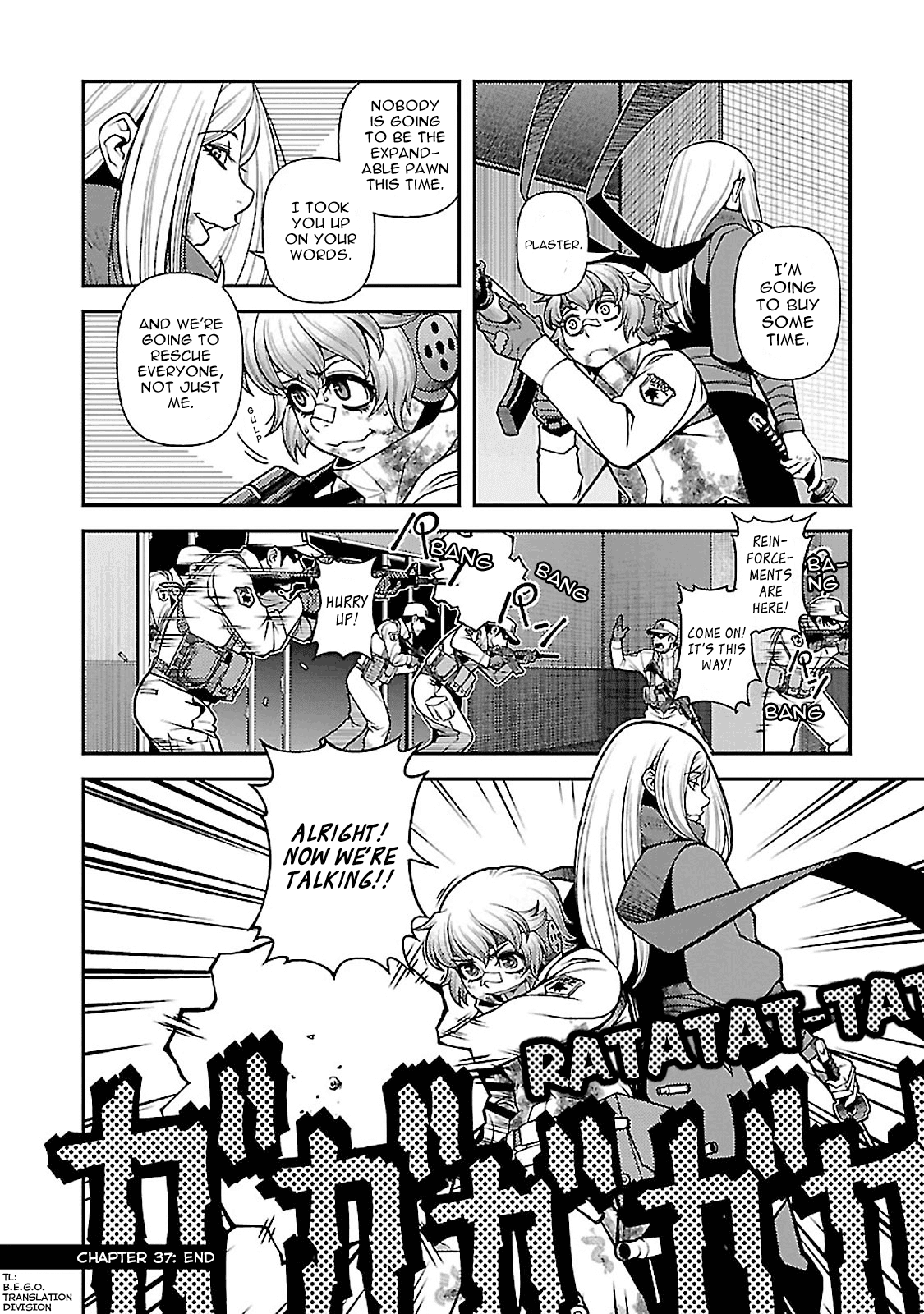 Fushi no Ryouken chapter 37 page 19