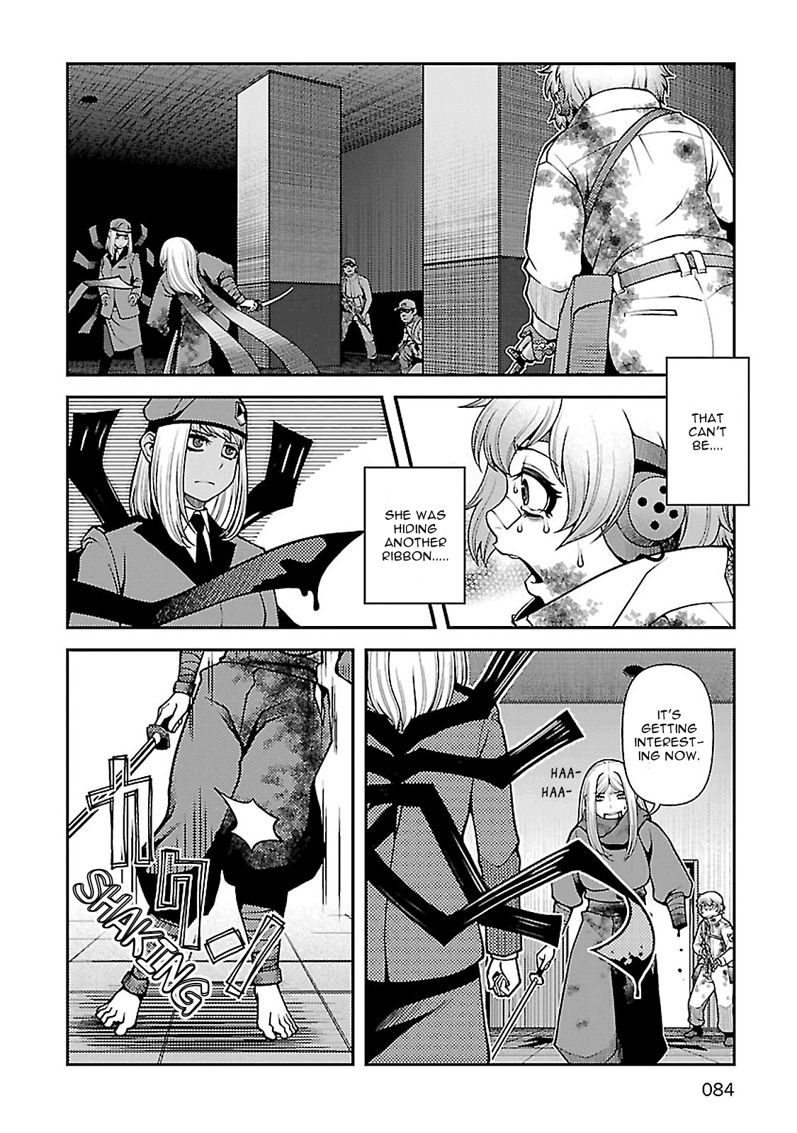 Fushi no Ryouken chapter 37 page 3