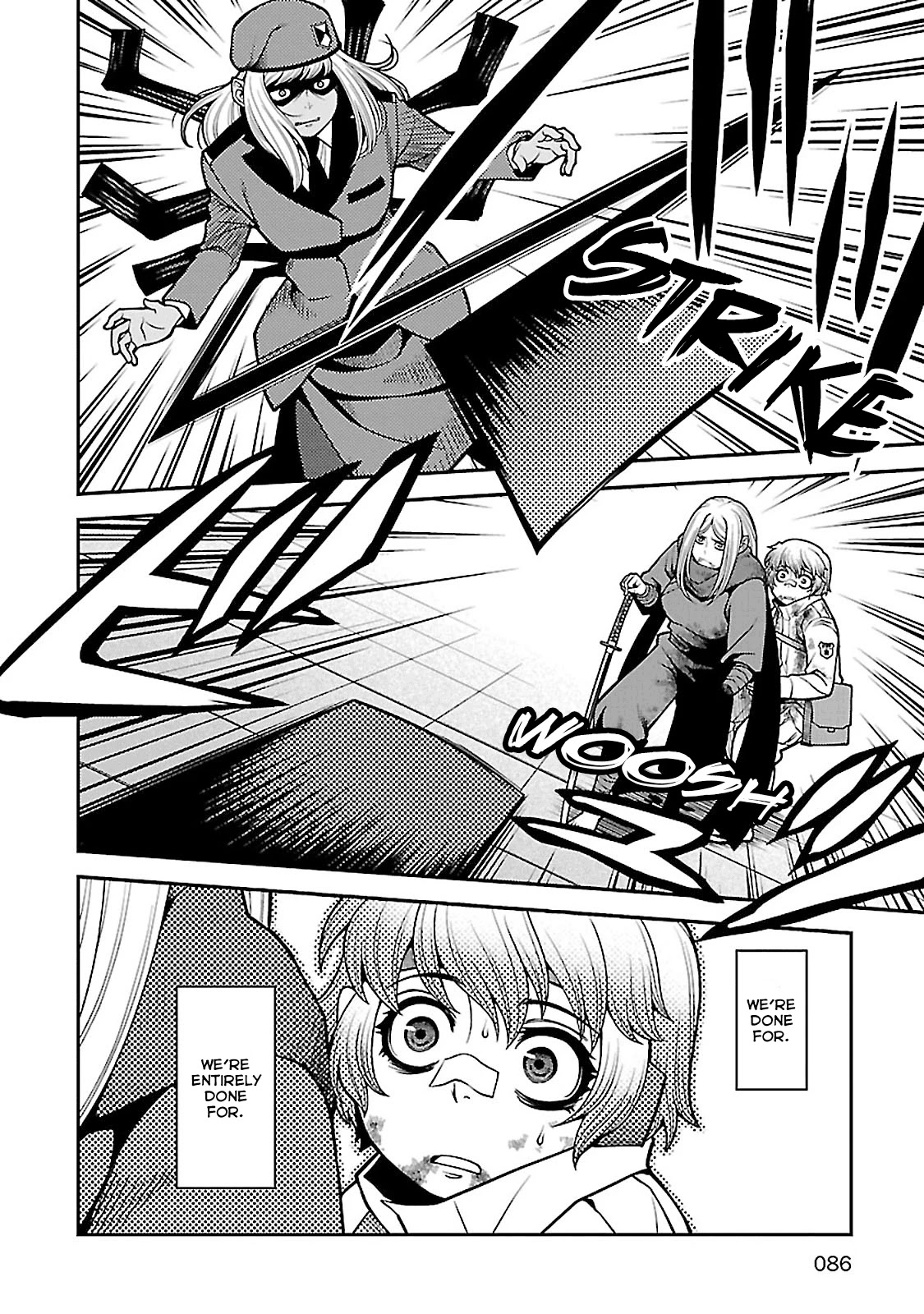 Fushi no Ryouken chapter 37 page 5