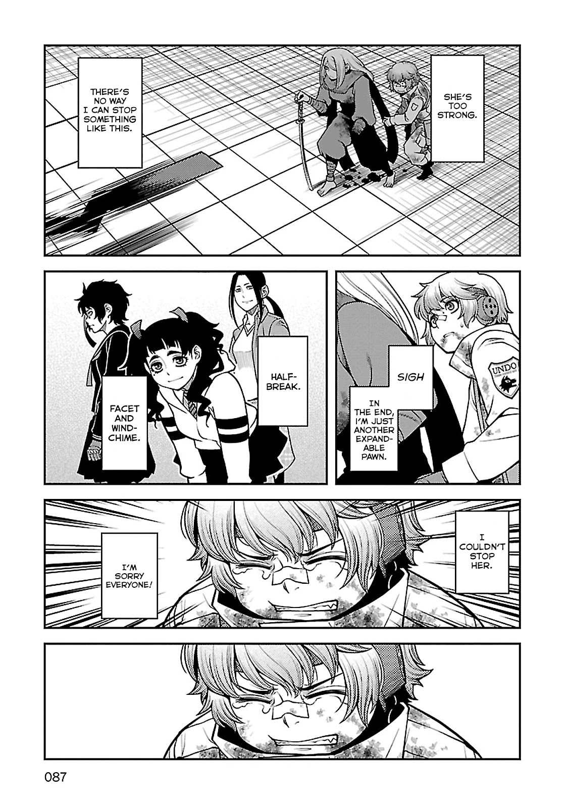 Fushi no Ryouken chapter 37 page 6
