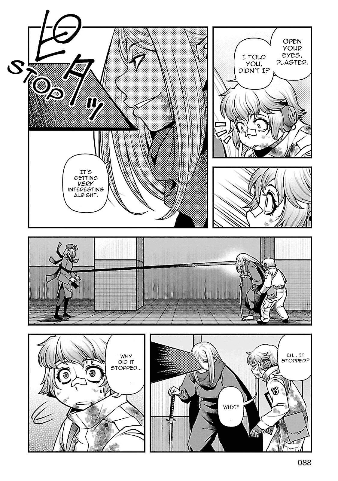 Fushi no Ryouken chapter 37 page 7
