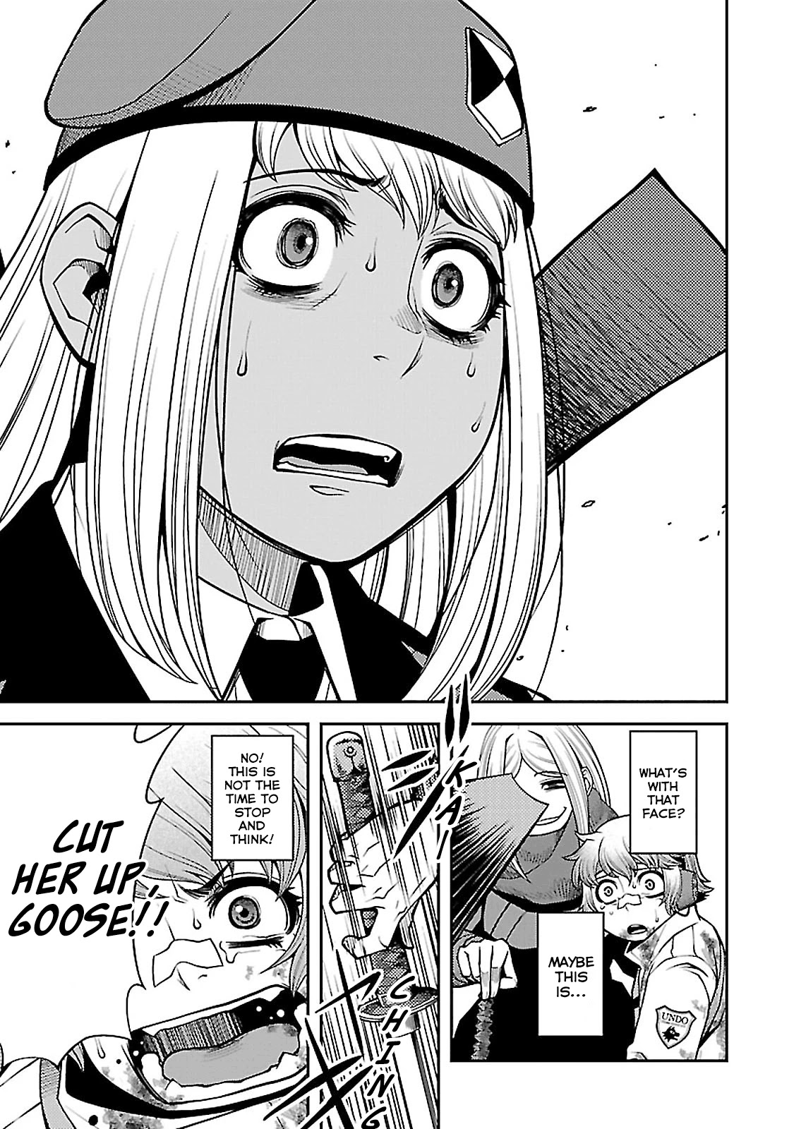 Fushi no Ryouken chapter 37 page 8