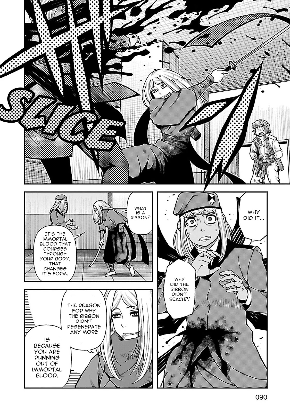 Fushi no Ryouken chapter 37 page 9