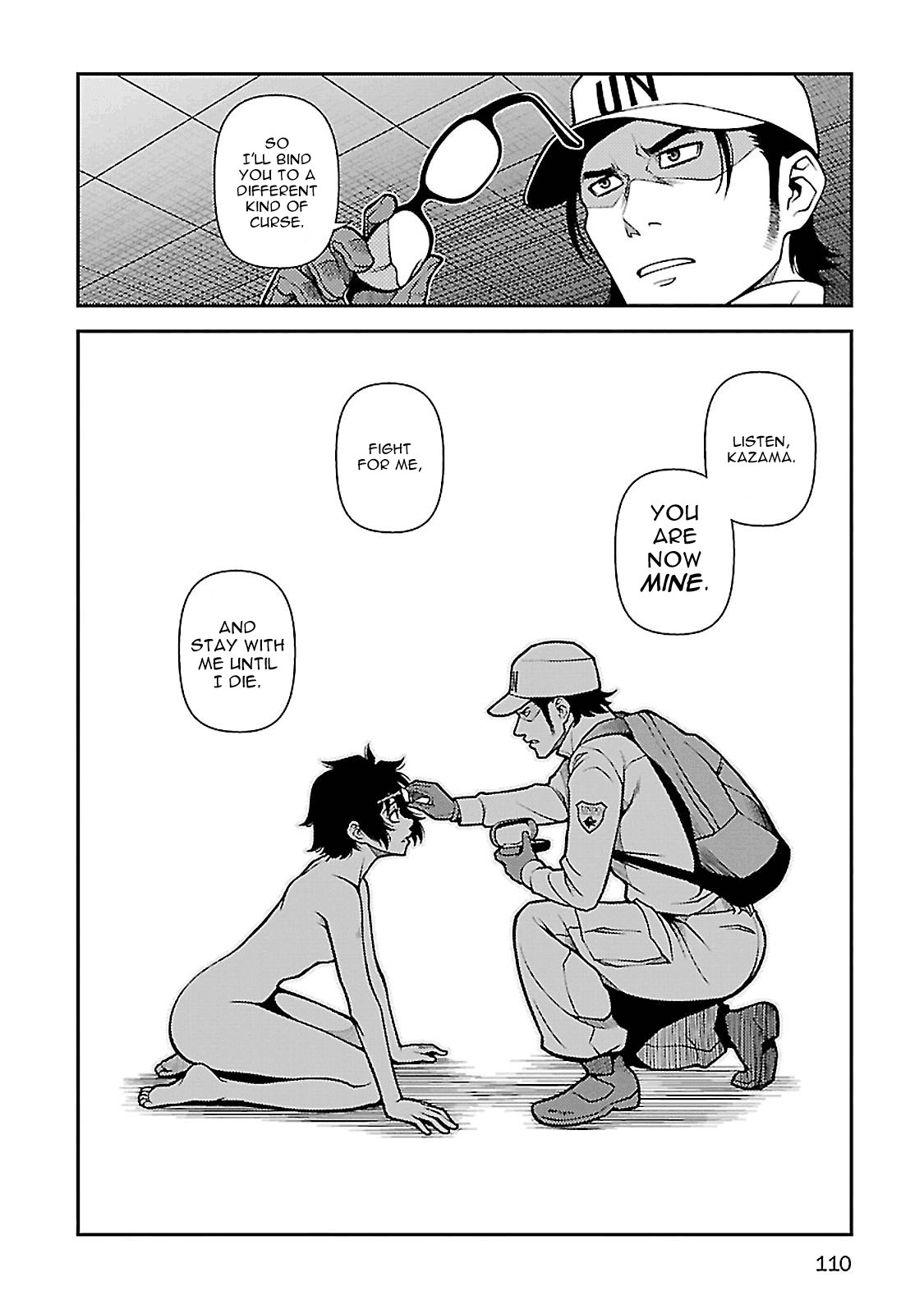 Fushi no Ryouken chapter 38 page 11