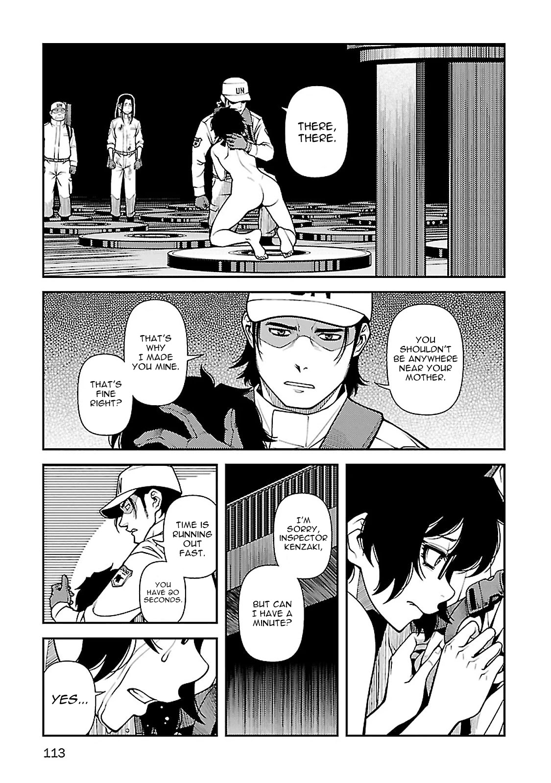 Fushi no Ryouken chapter 38 page 14