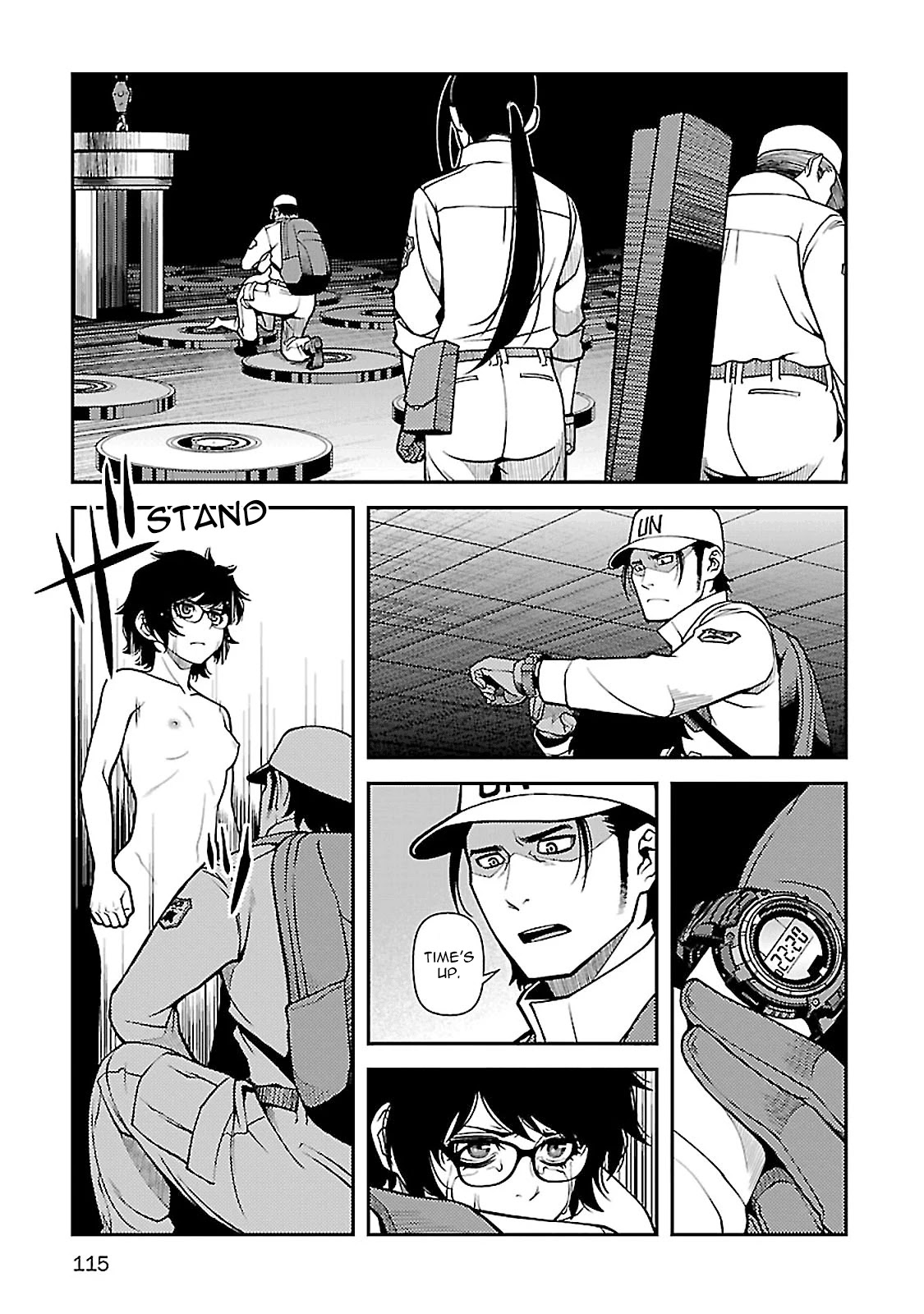 Fushi no Ryouken chapter 38 page 16