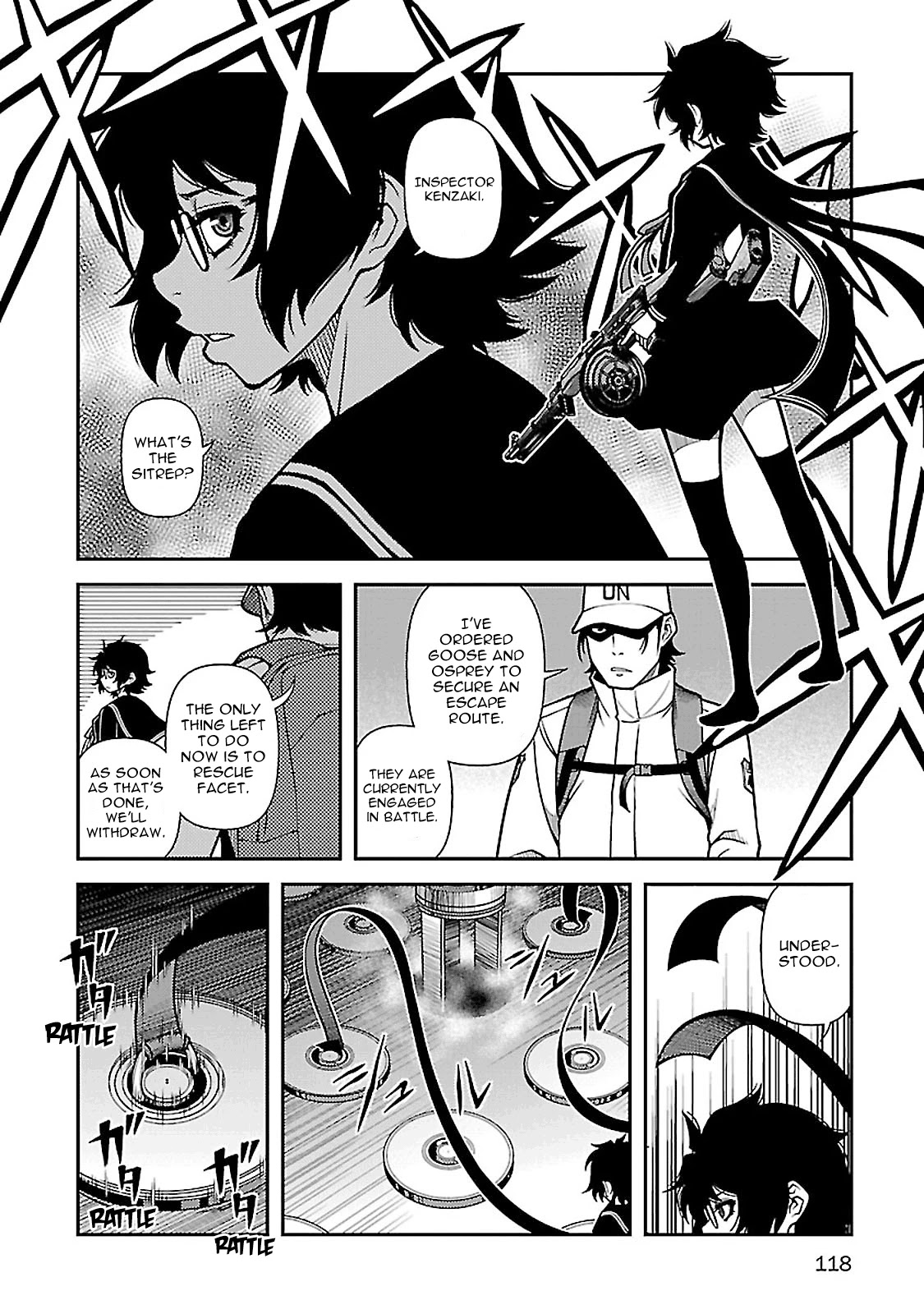 Fushi no Ryouken chapter 38 page 19