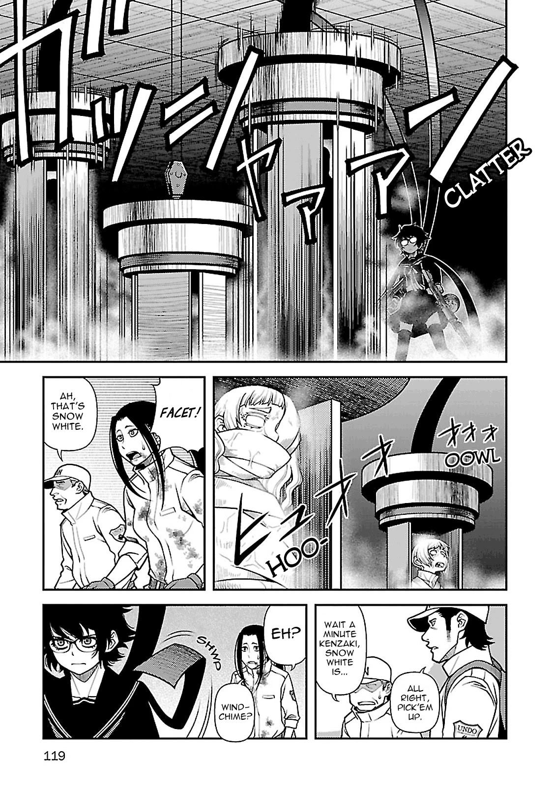 Fushi no Ryouken chapter 38 page 20