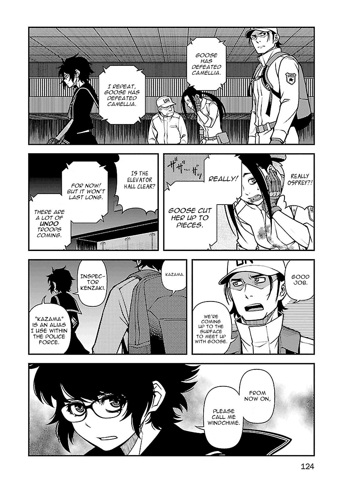 Fushi no Ryouken chapter 38 page 24