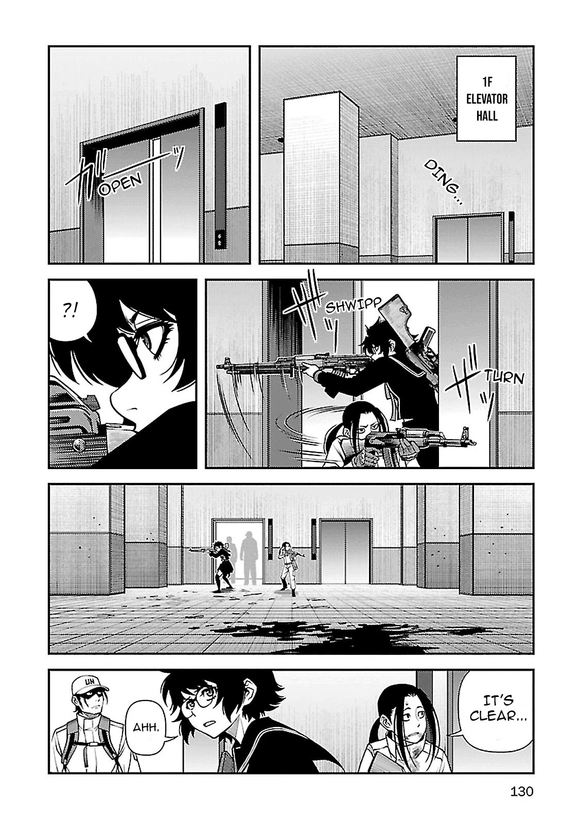 Fushi no Ryouken chapter 38 page 30
