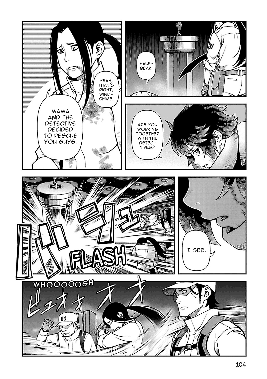 Fushi no Ryouken chapter 38 page 5