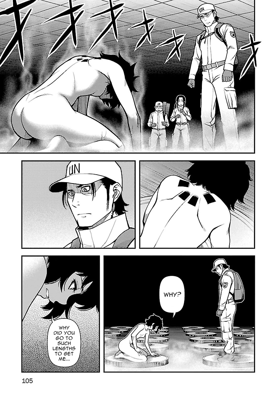 Fushi no Ryouken chapter 38 page 6