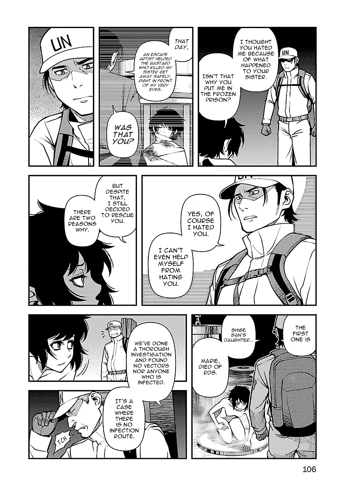 Fushi no Ryouken chapter 38 page 7