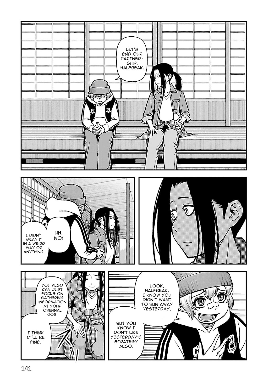 Fushi no Ryouken chapter 39 page 10