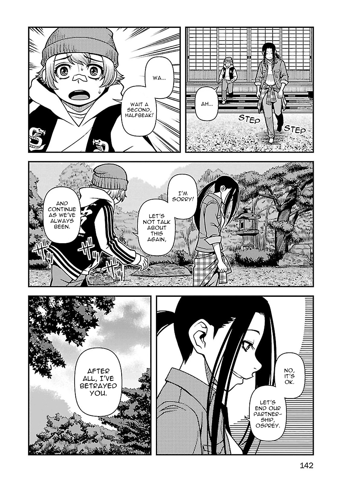Fushi no Ryouken chapter 39 page 11