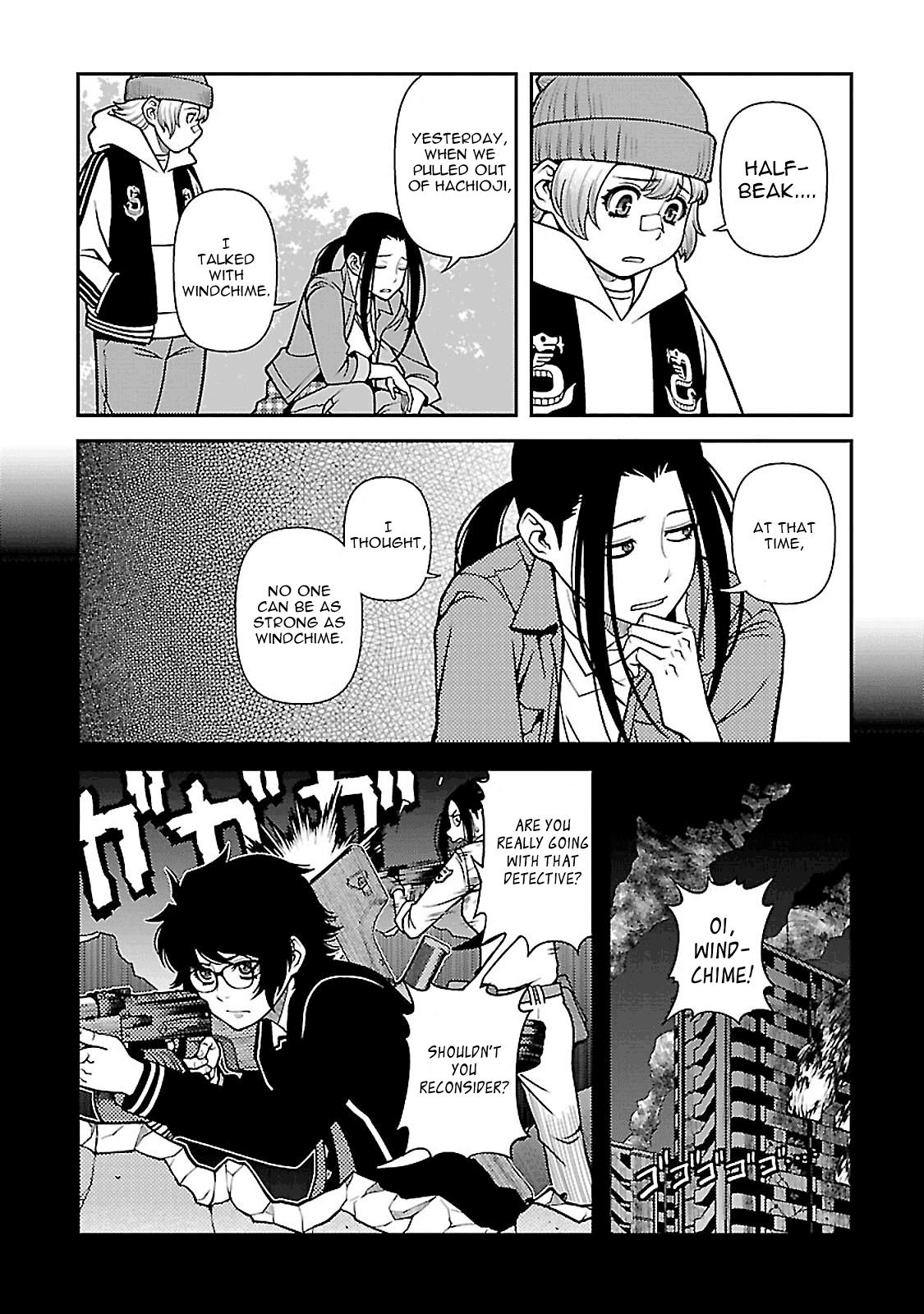 Fushi no Ryouken chapter 39 page 13