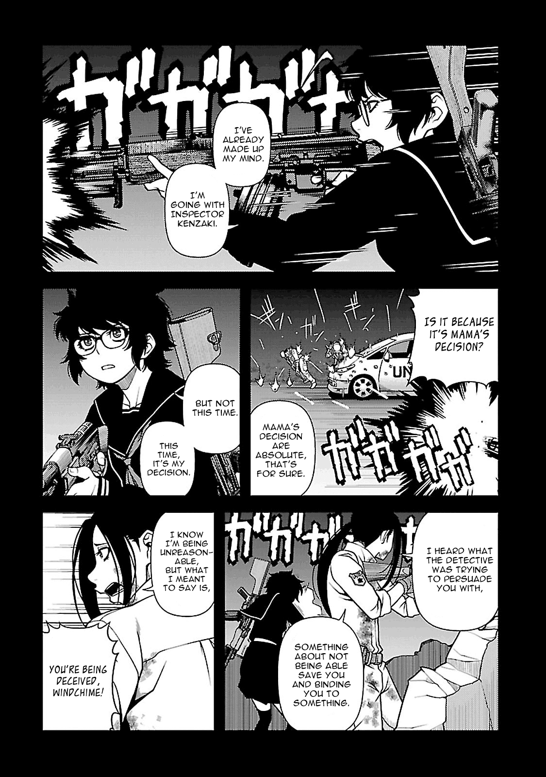 Fushi no Ryouken chapter 39 page 14
