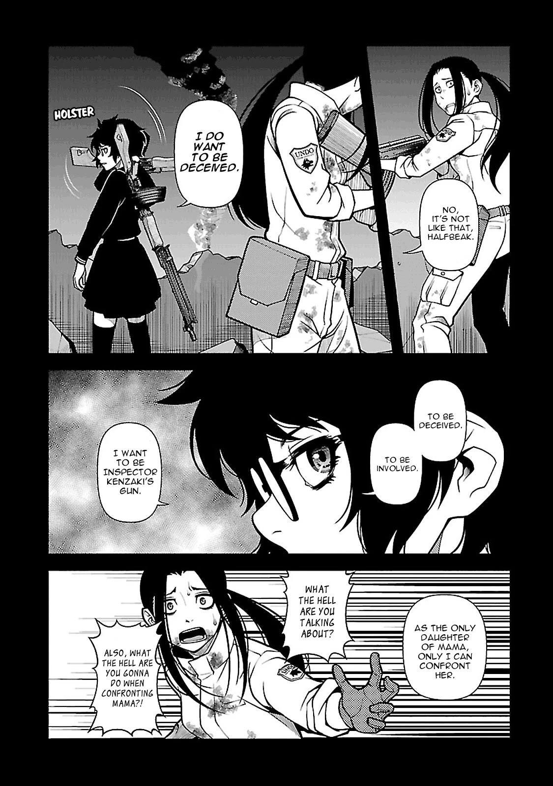 Fushi no Ryouken chapter 39 page 15