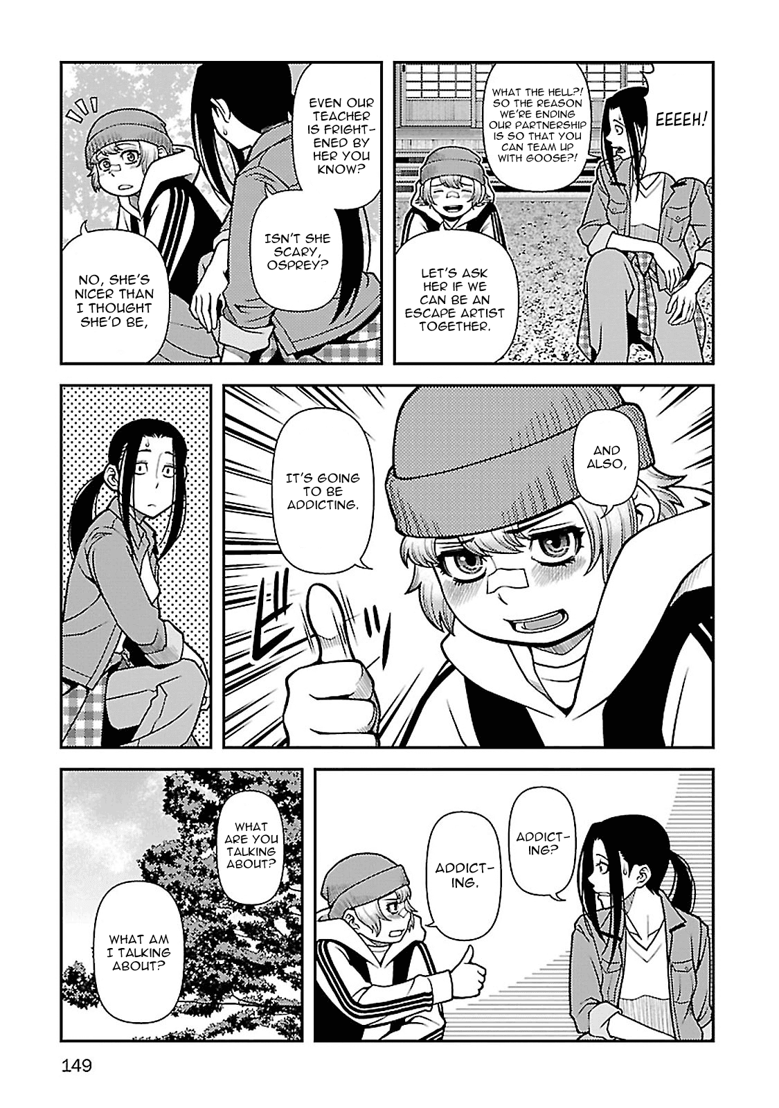 Fushi no Ryouken chapter 39 page 18