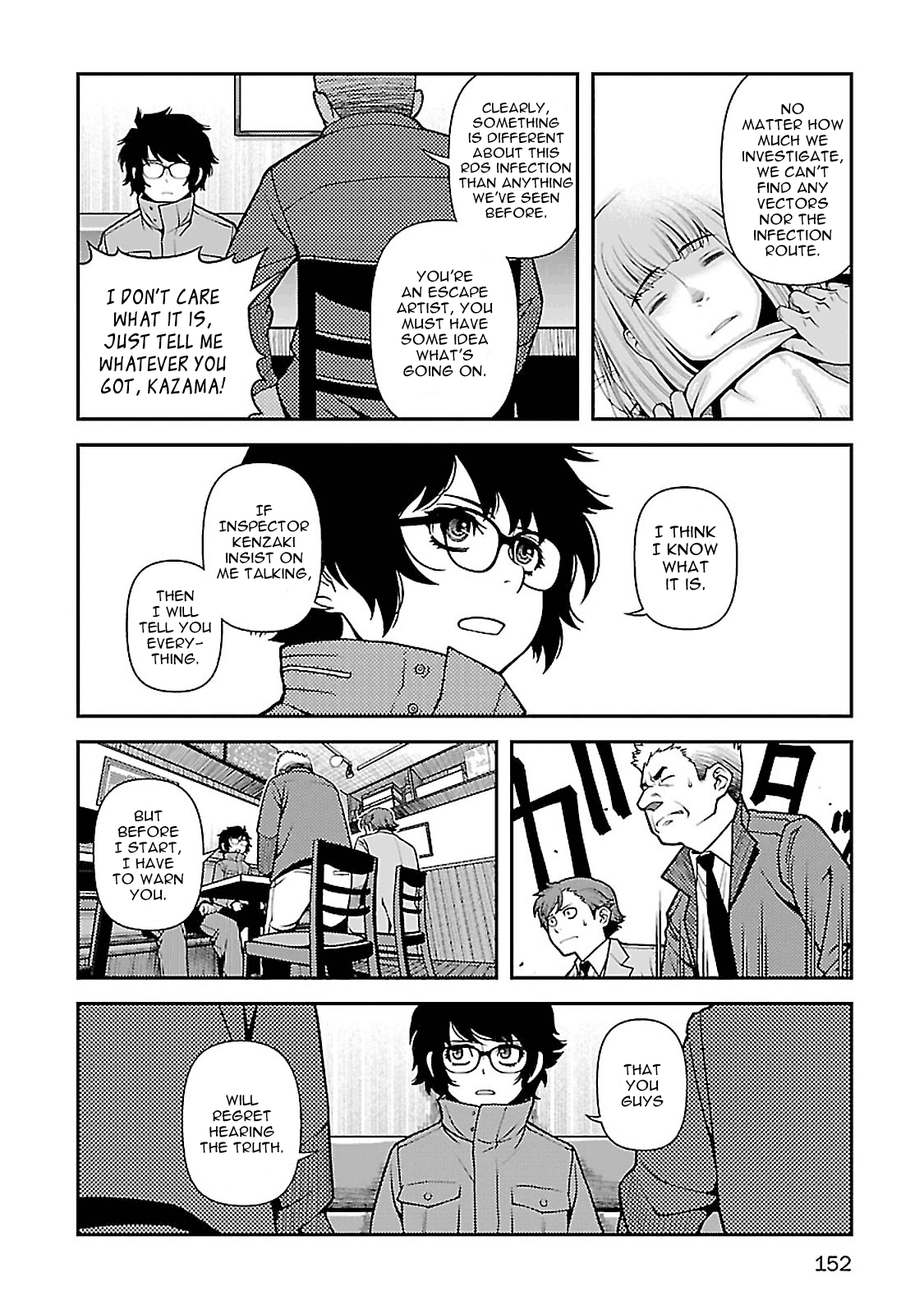 Fushi no Ryouken chapter 39 page 21