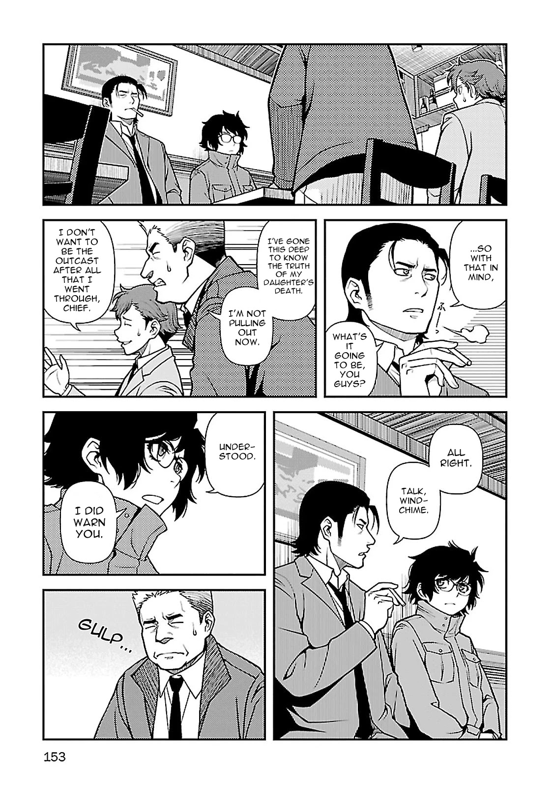 Fushi no Ryouken chapter 39 page 22