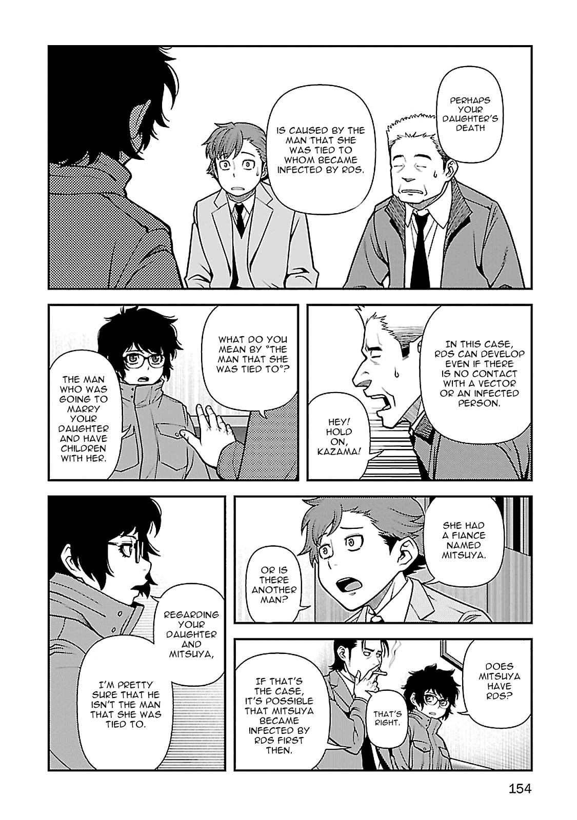 Fushi no Ryouken chapter 39 page 23