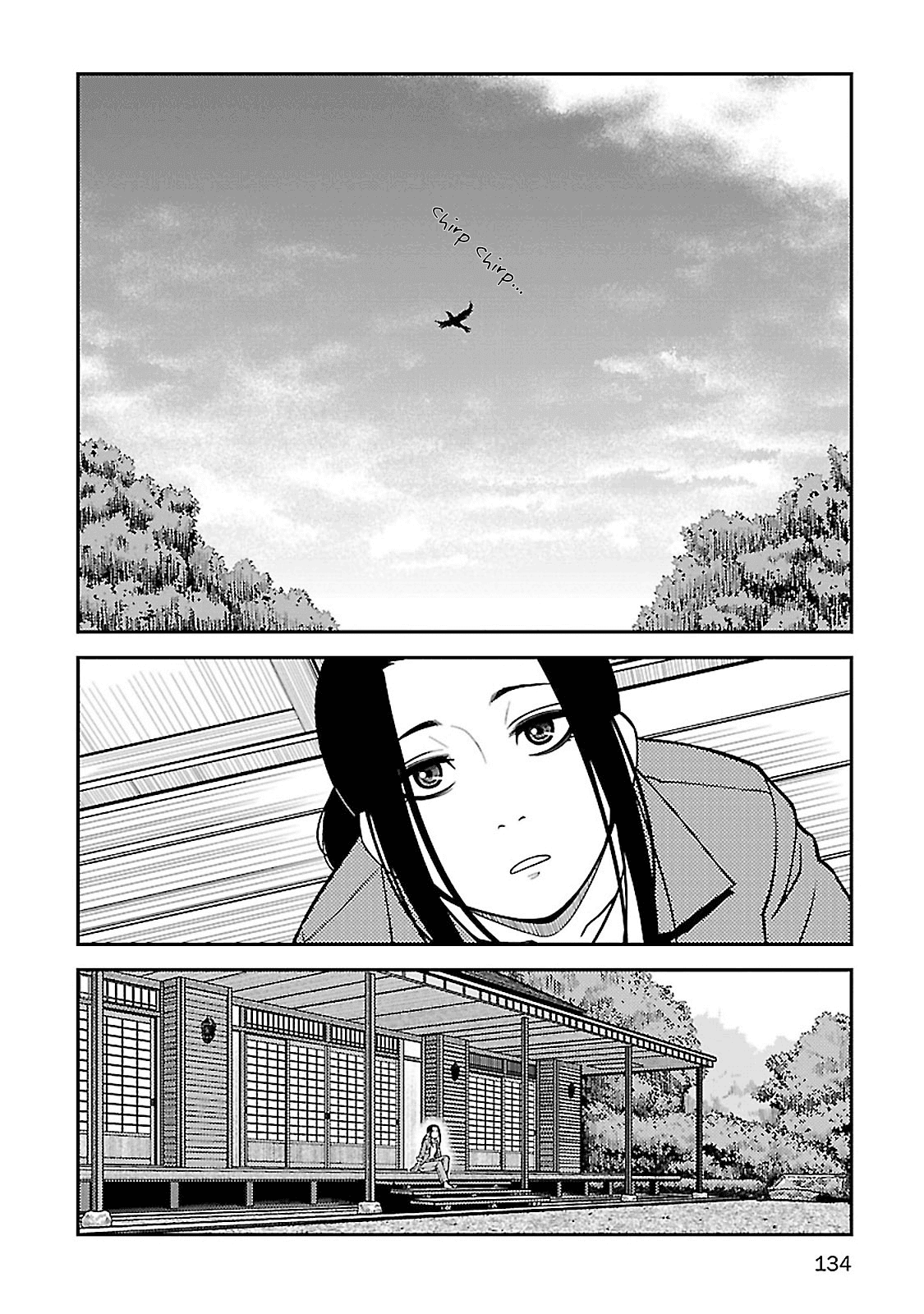 Fushi no Ryouken chapter 39 page 3