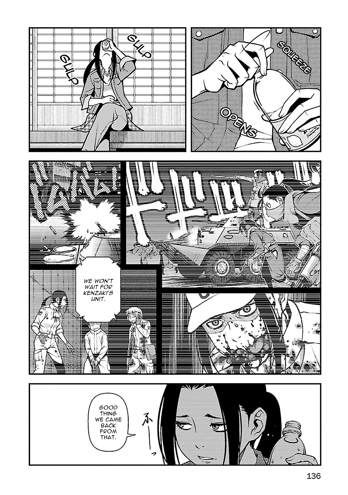 Fushi no Ryouken chapter 39 page 5