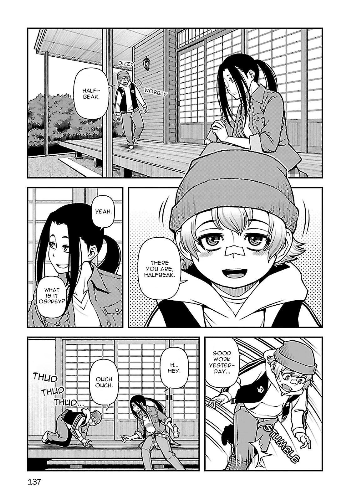 Fushi no Ryouken chapter 39 page 6