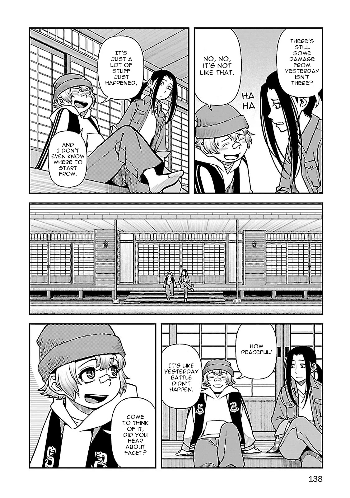Fushi no Ryouken chapter 39 page 7