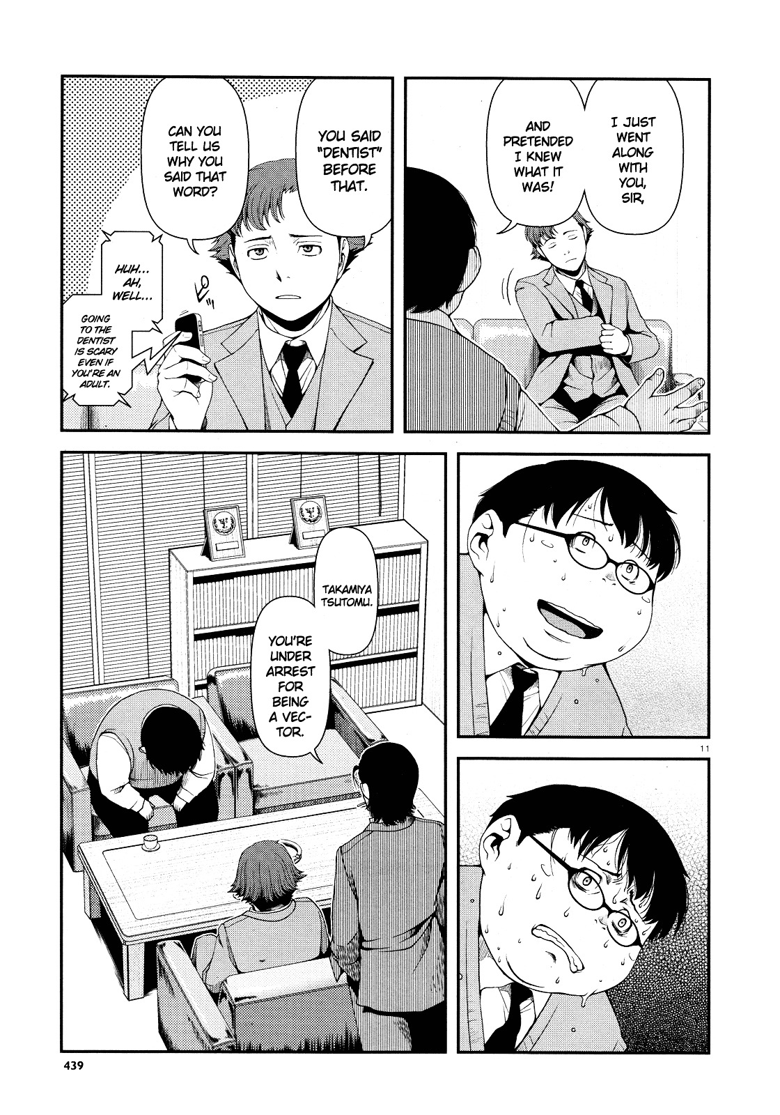 Fushi no Ryouken chapter 4 page 11